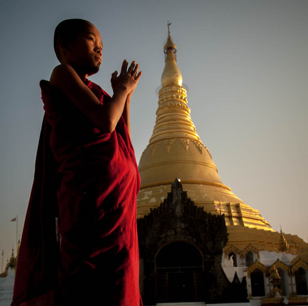 Sakkya Muni Pagoda, Yangon