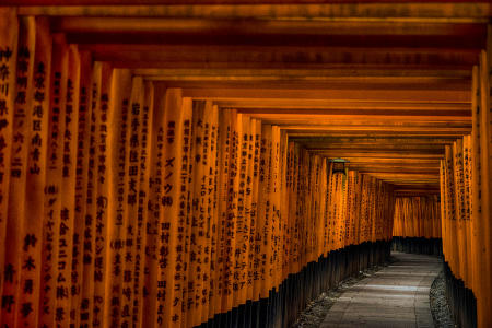 Fushimi Inari Shrine, Kyoto